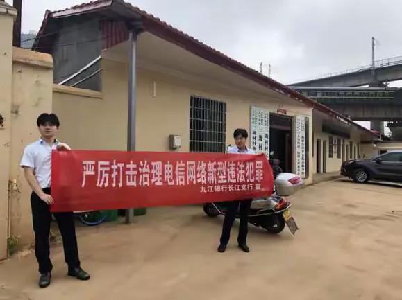 (三垅村)(老年大学)(诺贝尔工厂)(社区店铺)(企业)2.